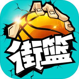 6688体育集团app下载